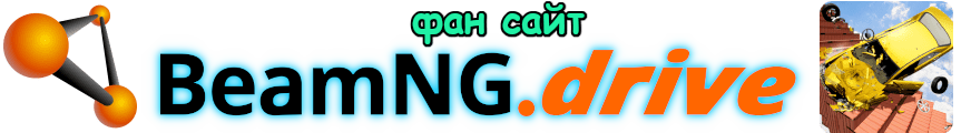 BeamNG Drive